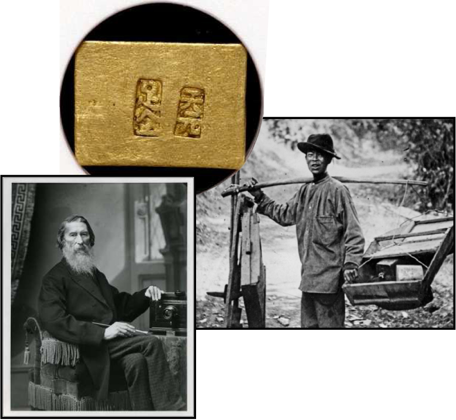 Gold Ingot-Chinese Miner